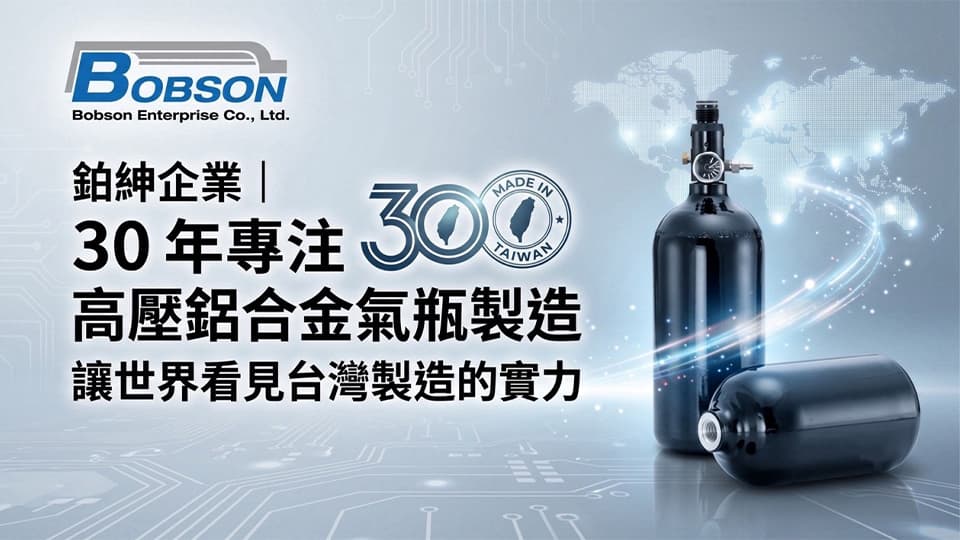 Bobson Enterprise Co., Ltd.
