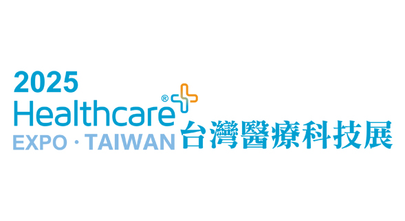 Healthcare+ Expo Taiwan