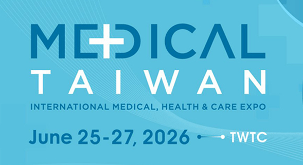 Medical Taiwan (by TAITRA)